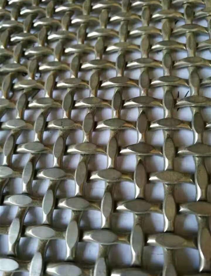 wire mesh (14)